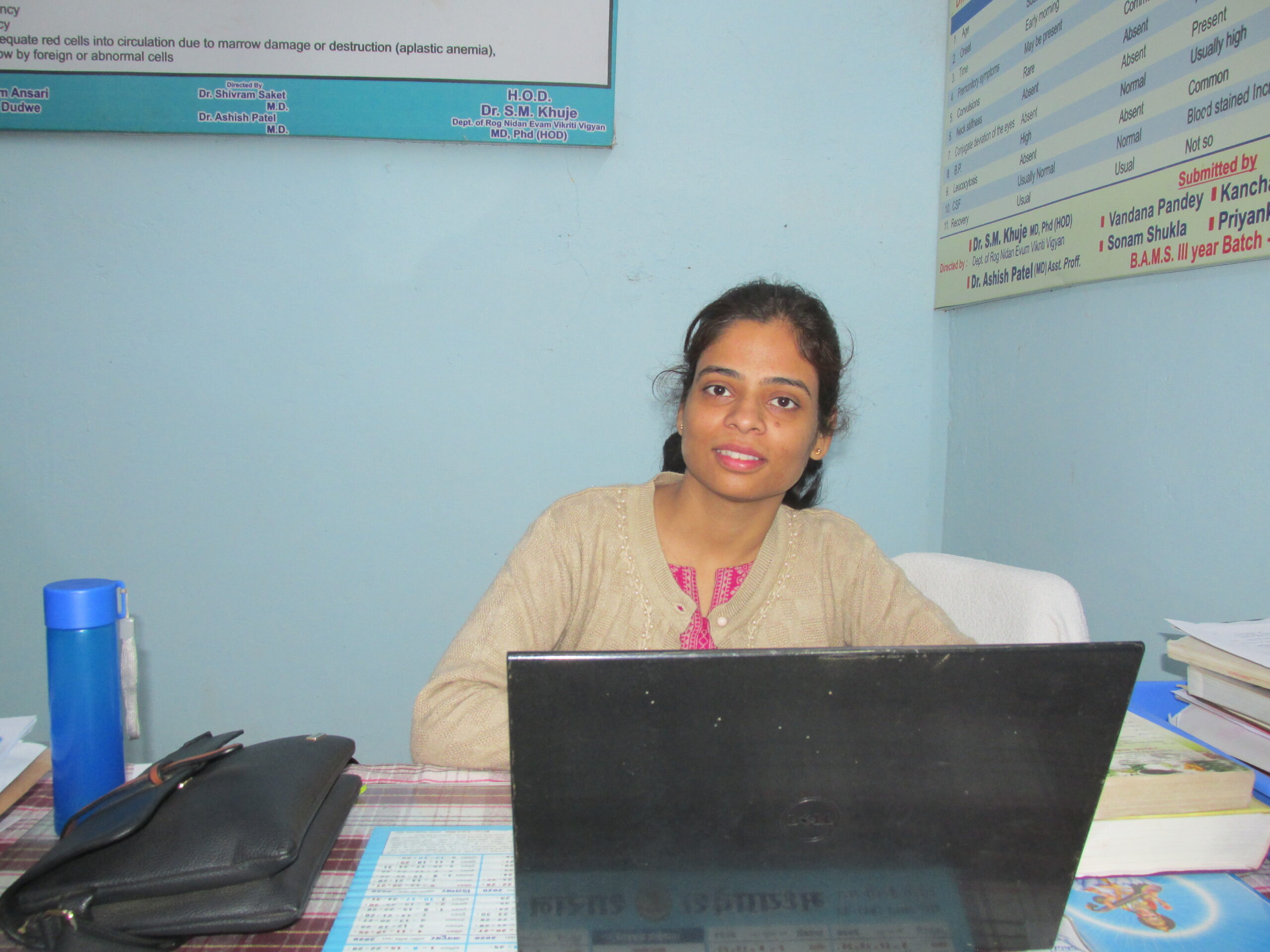 Dr. Archana Singh